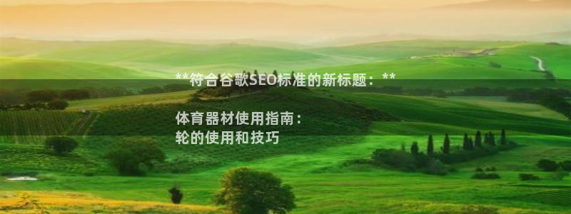 极悦生活家是什么平台的产品