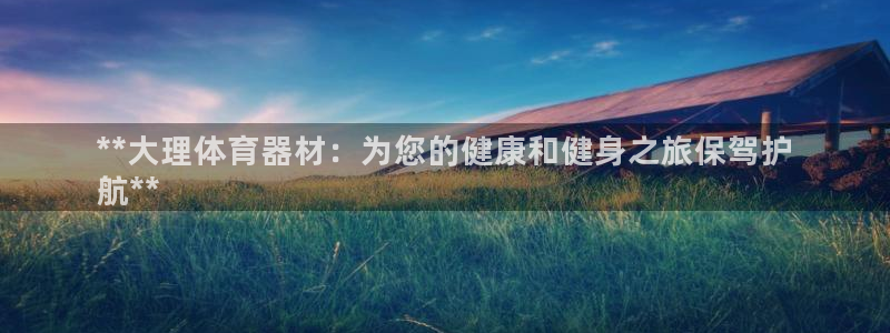 舒客极悦牙膏