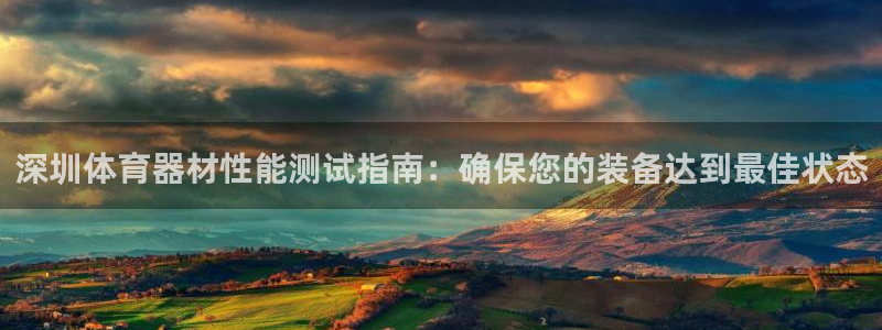极悦平台app二维码怎么弄的