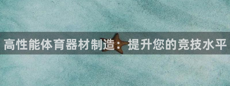 极悦娱乐官网最新版本更新内容是什么