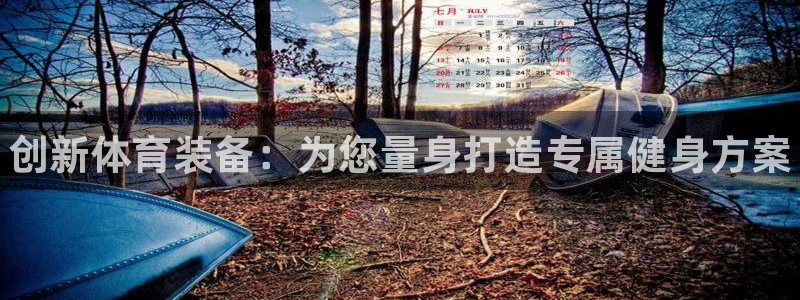 极悦娱乐旗下艺人名单